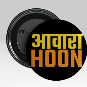 Aavara Hoon