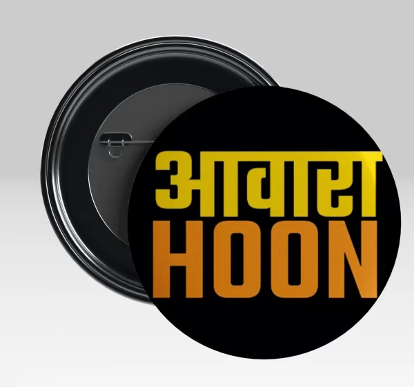 Aavara Hoon